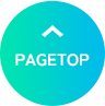 pagetop